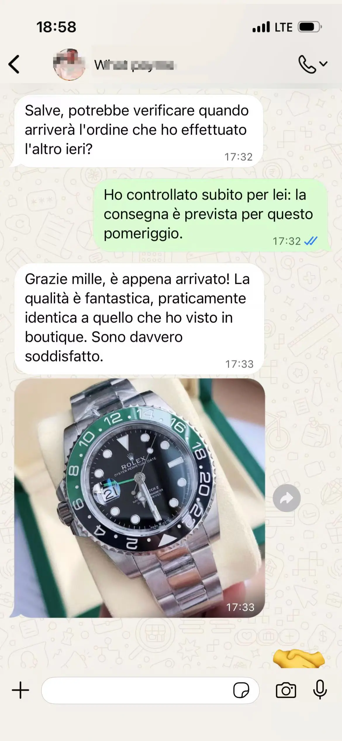 Stock disponibile